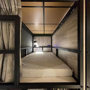 Mf Hotel, Penghu
